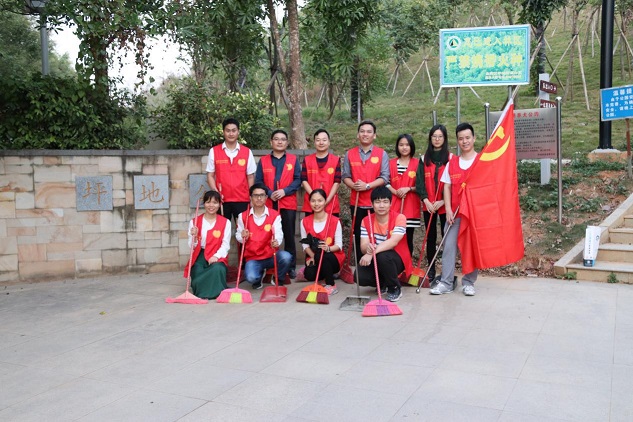 環保在基層——長隆科技黨支部環保公益活動