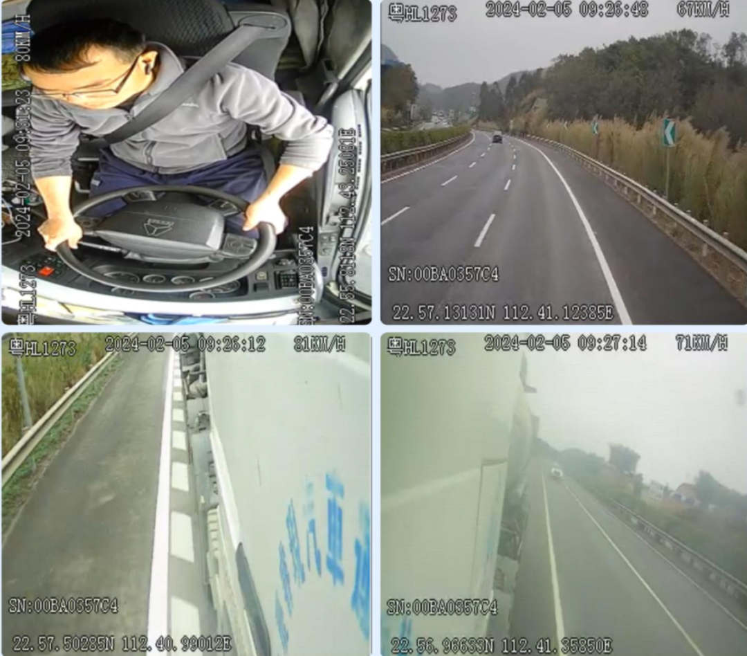 肇慶睿現汽車運輸有限公司司機行駛中