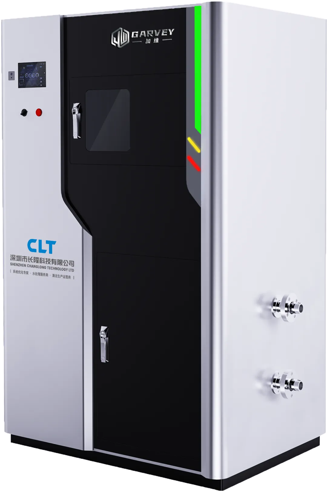 每天的藥劑消耗量令你頭疼？來看看巨省藥的智慧加藥機！